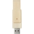 Rotate USB flashdrive van 16 GB van bamboe beige