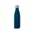 Sagaform Nils stalen fles Rubber (500 ml) blauw