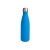 Sagaform Nils stalen fles Rubber (500 ml) lichtblauw