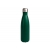 Sagaform Nils stalen fles (500 ml) donker groen