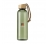 Shima GRS RPET Bottle 700 ml waterfles