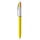 BIC® 4 Colours Sun wit/geel