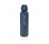 Via RCS Re-steel lockable sport bottle 600ML