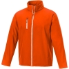 Bekijk categorie: Softshell jassen